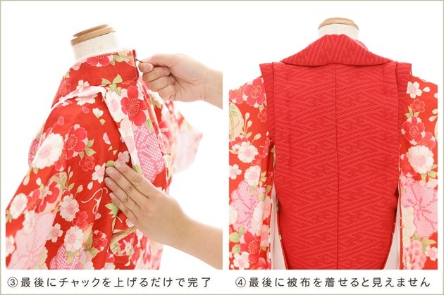 2�С�3�� ���޻� ���λ� �����᥵���� ���ۥ��åȥ�󥿥� 85cm���� �ե����ʡ���夲������ִ�ư�ڥ���å���ʪ�ץ�󥿥å���ñ���դ� zf2032 �̵������ɤ���Ŭ �����줷�ʤ� �Ҷ���������ʤ� 753 �߰��� ���٥�� �͵� ���֥��� 2026�ּ���ϲ̡�ץ֥��� ���Ϥ˵Ⱦͽ˺�