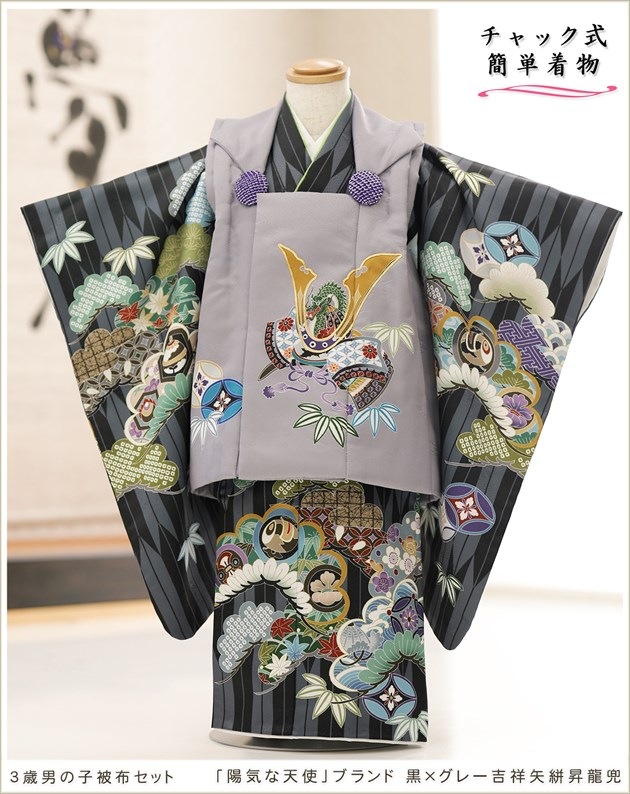���դ��ϡ֥ե����ʡ���夲�������3�� ���޻� �ˤλ� ���ۥ��åȥ�󥿥� 95cm���� zdf077 ��󥿥å� ��ñ���դ� �̵������ɤ���Ŭ �����줷�ʤ� �Ҷ���������ʤ� ��ư�ڥ���å���ʪ 753 �߰��� ������ ��� ���٥�� �͵� ���襤�� 2026 �����۵���ŷ�ȡץ֥��� ���ߥ��졼�Ⱦ���峾�ζ��