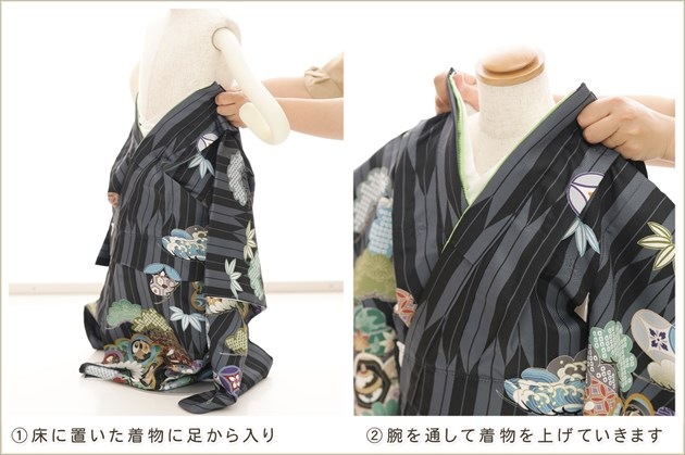 ���դ��ϡ֥ե����ʡ���夲�������3�� ���޻� �ˤλ� ���ۥ��åȥ�󥿥� 95cm���� zdf077 ��󥿥å� ��ñ���դ� �̵������ɤ���Ŭ �����줷�ʤ� �Ҷ���������ʤ� ��ư�ڥ���å���ʪ 753 �߰��� ������ ��� ���٥�� �͵� ���襤�� 2026 �����۵���ŷ�ȡץ֥��� ���ߥ��졼�Ⱦ���峾�ζ��