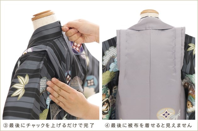 ���դ��ϡ֥ե����ʡ���夲�������3�� ���޻� �ˤλ� ���ۥ��åȥ�󥿥� 95cm���� zdf077 ��󥿥å� ��ñ���դ� �̵������ɤ���Ŭ �����줷�ʤ� �Ҷ���������ʤ� ��ư�ڥ���å���ʪ 753 �߰��� ������ ��� ���٥�� �͵� ���襤�� 2026 �����۵���ŷ�ȡץ֥��� ���ߥ��졼�Ⱦ���峾�ζ��
