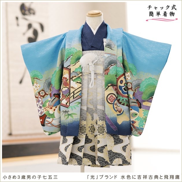 �ִ�ư�ڥ���å���ʪ�׾�����3�� ���޻� �ˤλ� ��Ĺ85cm���� �����ӥ�󥿥� zd2004 ����Υե����ʡ���夲����� ��󥿥å� ���ƤǤ��ñ���դ� �����줷�ʤ� �̵������ɤ���Ŭ �Ҷ���������ʤ� 753 �߰��� ��� ���٥�� �͵��ָ��ץ֥��� �忧�˵Ⱦ͸�ŵ��������
