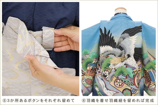 �ִ�ư�ڥ���å���ʪ�׾�����3�� ���޻� �ˤλ� ��Ĺ85cm���� �����ӥ�󥿥� zd2004 ����Υե����ʡ���夲����� ��󥿥å� ���ƤǤ��ñ���դ� �����줷�ʤ� �̵������ɤ���Ŭ �Ҷ���������ʤ� 753 �߰��� ��� ���٥�� �͵��ָ��ץ֥��� �忧�˵Ⱦ͸�ŵ��������
