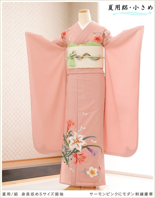 ���ѡ�帡ۿ�µ��󥿥� 150cm���� ��Ĺ���S������ sf1532 �ե륻�å� ����µ �뺧�� ��Ǽ �߰��� �� ���٥�� ������ kimono furisode 6��� 7�� 8�� 9���� �ƿ�µ ���� ��ʪ��󥿥� �Ƥդ� �������ԥ󥯤˥����ɽ��Ĳ�