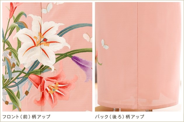 ���ѡ�帡ۿ�µ��󥿥� 150cm���� ��Ĺ���S������ sf1532 �ե륻�å� ����µ �뺧�� ��Ǽ �߰��� �� ���٥�� ������ kimono furisode 6��� 7�� 8�� 9���� �ƿ�µ ���� ��ʪ��󥿥� �Ƥդ� �������ԥ󥯤˥����ɽ��Ĳ�