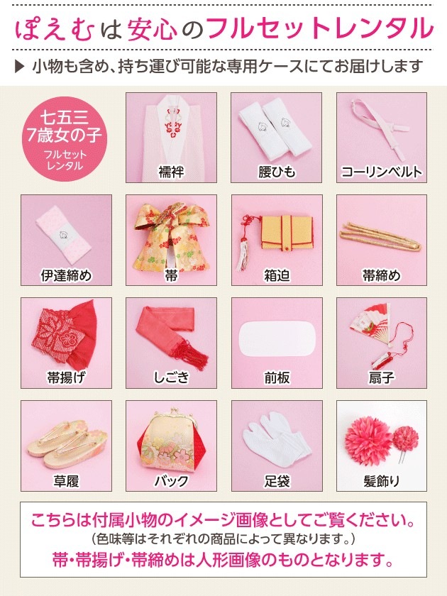 ���� ���λ� ���� ��ʪ��󥿥� ���޻� j7376 ���ץ�ߥ��� �����ʪ �ե륻�å� 753 �Ҷ���ʪ ���� ���� �뺧�� ����ˤ� �͵� ��ȥ� ����� ������� ���� 2024 �߰��� ȯɽ��ֲ֤Ҥ�ץ֥��� ���ʤ����Ϥ˥�����̷����