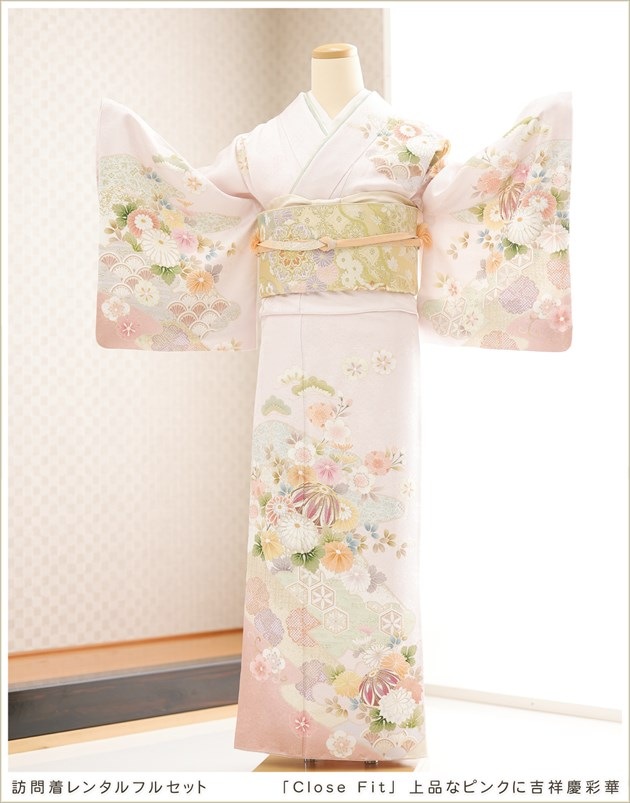 ˬ�����󥿥� hw1676 ´�ȼ� �� ��ʪ��󥿥� ���ؼ� �뺧�� ���޻� ����ˬ���� �ե륻�å� ���ܻ��� ´�༰ 753 �ޥ� ��� kimono ��� 2024 �͵� ��Ǽ ��������̵����Close Fit�ץ֥��� ���ʤʥԥ󥯤˵Ⱦͷĺ̲�