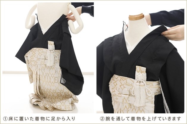 ȯִưڥåʪ3 ޻ ˤλ ӥ󥿥 zd3009 å夲 󥿥å ƤǤñդʪ 줷ʤ ʬդ 95cm 753 ߰ ˤ  ٥ Ҷʪ ͵ 2025ָץ֥ ФܤȾ