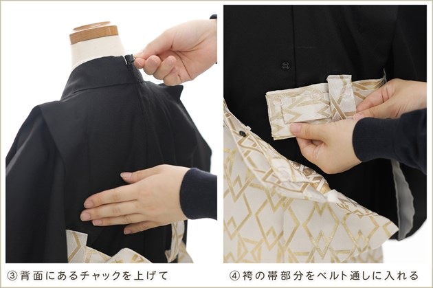 ȯִưڥåʪ3 ޻ ˤλ ӥ󥿥 zd3009 å夲 󥿥å ƤǤñդʪ 줷ʤ ʬդ 95cm 753 ߰ ˤ  ٥ Ҷʪ ͵ 2025ָץ֥ ФܤȾ