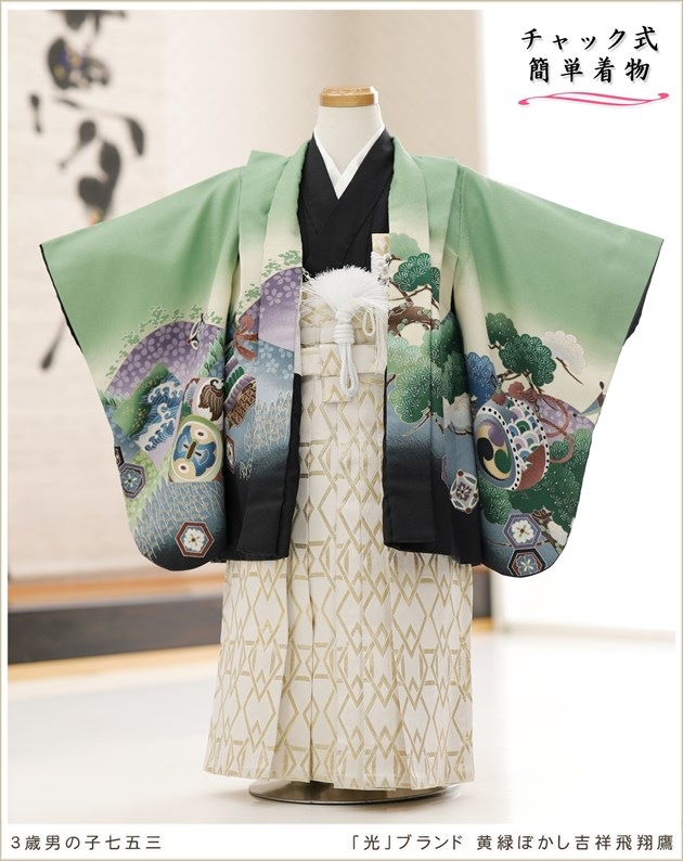 ȯִưڥåʪ3 ޻ ˤλ ӥ󥿥 zd3009 å夲 󥿥å ƤǤñդʪ 줷ʤ ʬդ 95cm 753 ߰ ˤ  ٥ Ҷʪ ͵ 2025ָץ֥ ФܤȾ