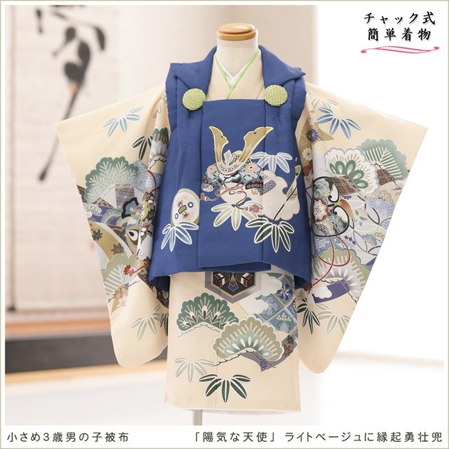 ����ȯ�����դ��ϥ���å���夲������״�ư�ڥ���å���ʪ 3�� ���޻� �ˤλ� ���ۥ��åȥ�󥿥� zdf2023-3 ��󥿥å� ��ñ���դ� �����줷�ʤ� �̵������ɤ���Ŭ 85cm���� 753 �߰��� ������ ��� ���٥�� �Ҷ���ʪ �͵� ���襤�� 2025 ��� �饤�ȥ١�����˱ﵯͦ�Գ�