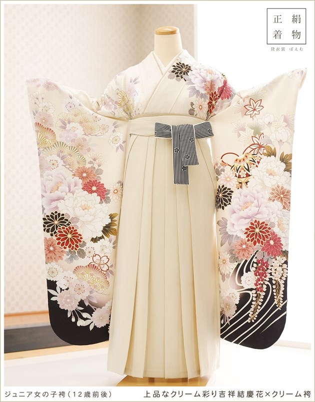 ���ع�´�ȼ� �ӥ�󥿥� ���λ� joh1534 �ե륻�å� ������ ��ʪ��󥿥� ´�ȸ� ��µ�� ���٤�ӥ����� �����ץ� 11�� 12�� ��ǯ�� ���� �͵� ��ȥ� ����� ���襤�� ȯɽ�� ��� ���ʤʥ��꡼��̤�Ⱦͷ�Ĳ֡ߥ��꡼���