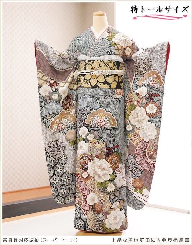 ���Ĺ�����ѡ��ȡ��륵���� ��µ ��󥿥� ���ͼ� �뺧�� fb1524t ��Ǽ 180cm�����б� ��ǥ� ���ݡ������� ����µ��󥿥� ������ �ե륻�å� ´�ȼ� ��ʪ��󥿥� ��ŵ ��ȥ� ���� ��� �͵� ��������̵�� ���ʤʹ���ɥ�Ĥ˸�ŵ�����Ĳ�