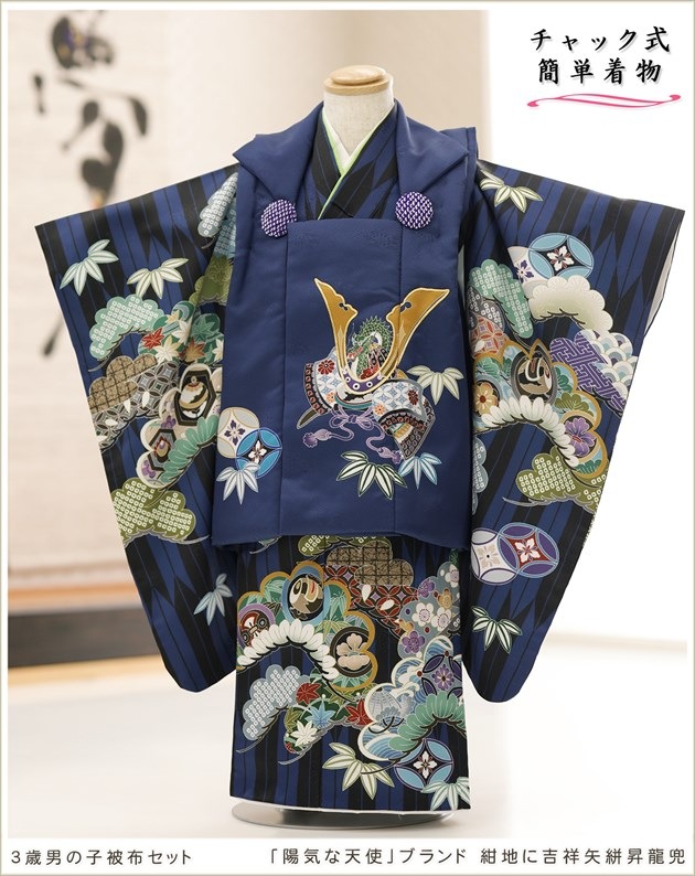 ���դ��ϡ֥ե����ʡ���夲�������3�� ���޻� �ˤλ� ���ۥ��åȥ�󥿥� 95cm���� zdf078 ��󥿥å� ��ñ���դ� �̵������ɤ���Ŭ �����줷�ʤ� �Ҷ���������ʤ� ��ư�ڥ���å���ʪ 753 �߰��� ������ ��� ���٥�� �͵� ���襤�� 2026 �����۵���ŷ�ȡץ֥��� ���Ϥ˵Ⱦ���峾�ζ��