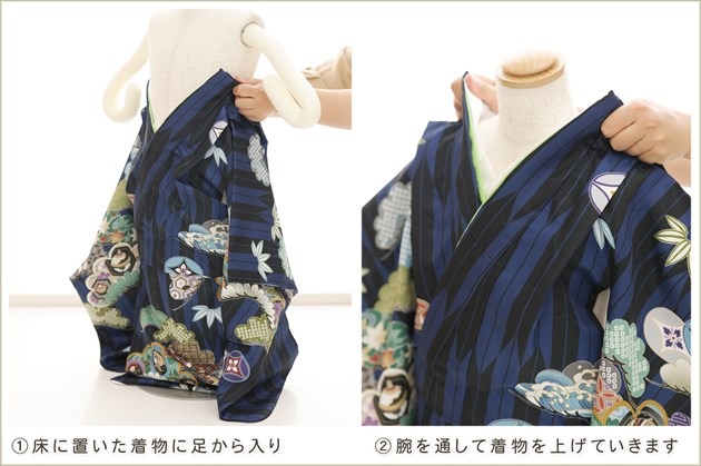 ���դ��ϡ֥ե����ʡ���夲�������3�� ���޻� �ˤλ� ���ۥ��åȥ�󥿥� 95cm���� zdf078 ��󥿥å� ��ñ���դ� �̵������ɤ���Ŭ �����줷�ʤ� �Ҷ���������ʤ� ��ư�ڥ���å���ʪ 753 �߰��� ������ ��� ���٥�� �͵� ���襤�� 2026 �����۵���ŷ�ȡץ֥��� ���Ϥ˵Ⱦ���峾�ζ��