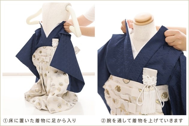 �ִ�ư�ڥ���å���ʪ�׾�����3�� ���޻� �ˤλ� ��Ĺ85cm���� �����ӥ�󥿥� zd2005 ����Υե����ʡ���夲����� ��󥿥å� ���ƤǤ��ñ���դ� �����줷�ʤ� �̵������ɤ���Ŭ �Ҷ���������ʤ� 753 �߰��� ��� ���٥�� �͵��ָ��ץ֥��� �����˸�ŵ�Ⱦ�������