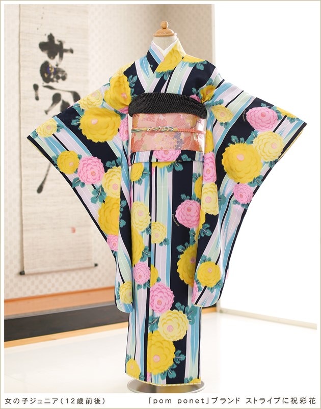 10�С�13�� ����˥� ���λ� ��ʪ��󥿥� jk0133 �ե륻�å� �컰���� �뺧�� ´�ȼ� ���٥�� ȯɽ�� ��ʬ�ΰ����ͼ� ����˥���µ �Ҷ���ʪ �͵� ���襤�� ��pom ponet�ץ֥��� ���ȥ饤�פ˽˺̲�