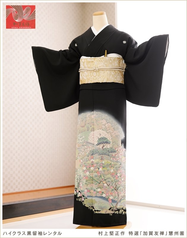 �ò�ͧ�� αµ��󥿥� ts264 ��αµ��󥿥� �ǹ�� �ץ�ߥ��� �뺧�� ��� α��µ �ե륻�å� ��ʪ��󥿥� ����ڥ� ������ ������ �͵� ��² tomesode ��������̵�� ¼������� �Ž���