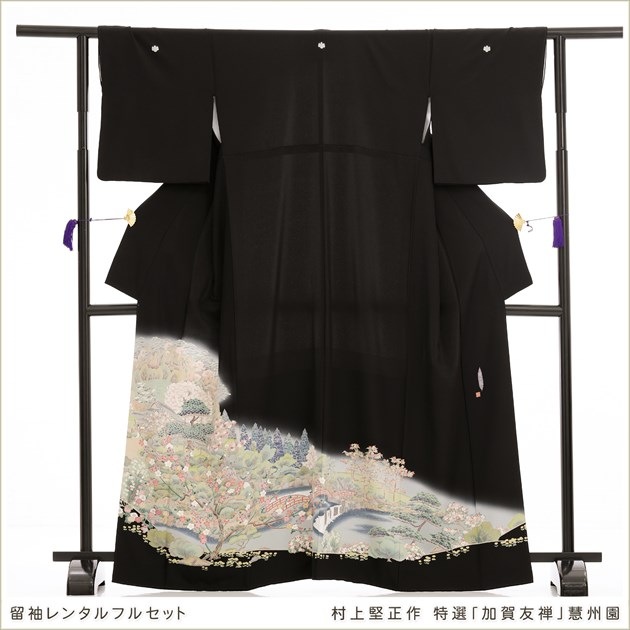 �ò�ͧ�� αµ��󥿥� ts264 ��αµ��󥿥� �ǹ�� �ץ�ߥ��� �뺧�� ��� α��µ �ե륻�å� ��ʪ��󥿥� ����ڥ� ������ ������ �͵� ��² tomesode ��������̵�� ¼������� �Ž���