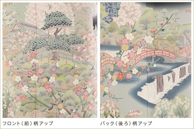 �ò�ͧ�� αµ��󥿥� ts264 ��αµ��󥿥� �ǹ�� �ץ�ߥ��� �뺧�� ��� α��µ �ե륻�å� ��ʪ��󥿥� ����ڥ� ������ ������ �͵� ��² tomesode ��������̵�� ¼������� �Ž���