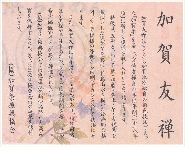 �ò�ͧ�� αµ��󥿥� ts264 ��αµ��󥿥� �ǹ�� �ץ�ߥ��� �뺧�� ��� α��µ �ե륻�å� ��ʪ��󥿥� ����ڥ� ������ ������ �͵� ��² tomesode ��������̵�� ¼������� �Ž���