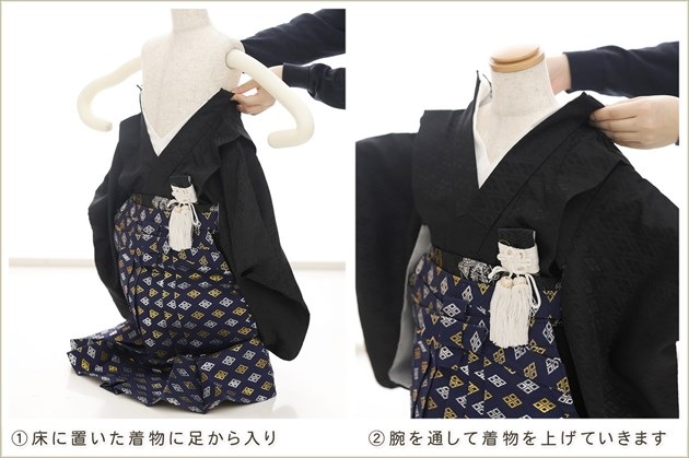 ȯִưڥåʪ3 ޻ ˤλ ӥ󥿥 zd3010 å夲 󥿥å ƤǤñդʪ 줷ʤ ʬդ 95cm 753 ߰ ˤ  ٥ Ҷʪ ͵ 2025ָץ֥ 졼ܤȾ