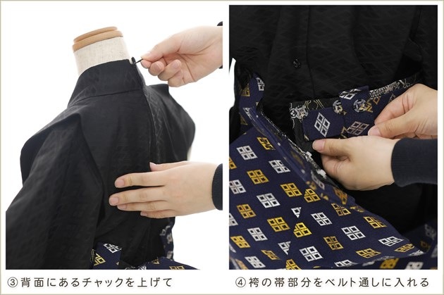 ȯִưڥåʪ3 ޻ ˤλ ӥ󥿥 zd3010 å夲 󥿥å ƤǤñդʪ 줷ʤ ʬդ 95cm 753 ߰ ˤ  ٥ Ҷʪ ͵ 2025ָץ֥ 졼ܤȾ