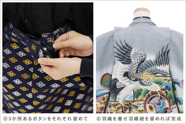 ȯִưڥåʪ3 ޻ ˤλ ӥ󥿥 zd3010 å夲 󥿥å ƤǤñդʪ 줷ʤ ʬդ 95cm 753 ߰ ˤ  ٥ Ҷʪ ͵ 2025ָץ֥ 졼ܤȾ