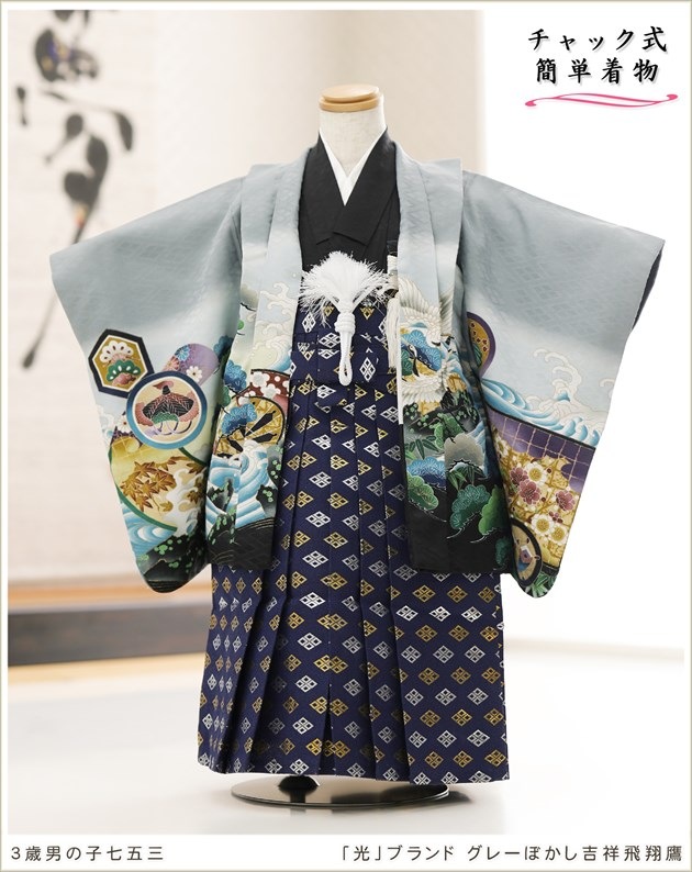 ȯִưڥåʪ3 ޻ ˤλ ӥ󥿥 zd3010 å夲 󥿥å ƤǤñդʪ 줷ʤ ʬդ 95cm 753 ߰ ˤ  ٥ Ҷʪ ͵ 2025ָץ֥ 졼ܤȾ