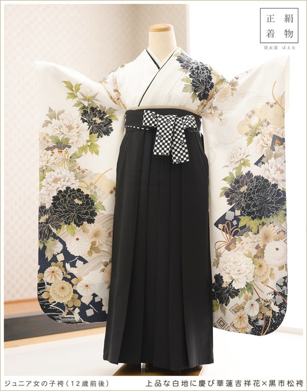 �����᥵���� ´�ȼ� �ӥ�󥿥� fboh1528 ��ʪ��󥿥� ´�ȸ� �ե륻�å� ���� ��� û�� ����ع� ��µ�� �⹻ ��ع� ���ع� ´�ȼ��� ���� ���� ��� �� �͵� �� ��������̵�� ���ʤ����Ϥ˷ĤӲ�ϡ�ȾͲ֡߹��Ծ���