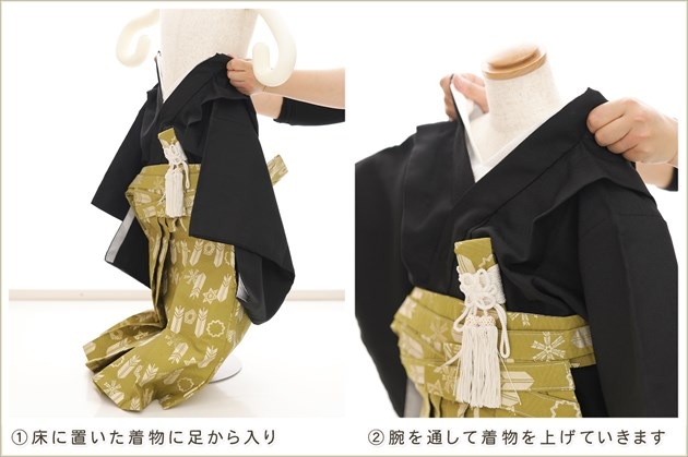 ����ȯ�ִ�ư�ڥ���å���ʪ��3�� ���޻� �ˤλ� �����ӥ�󥿥� zd3014 �ե����ʡ���夲����� ��󥿥å� ���ƤǤ��ñ���դ� �����줷�ʤ� �̵������ɤ���Ŭ �Ҷ���������ʤ� 95cm���� 753 �߰��� ��� ���٥�� �͵���YAMATO�ץ֥��� ������ȸ�ŵ�μ�
