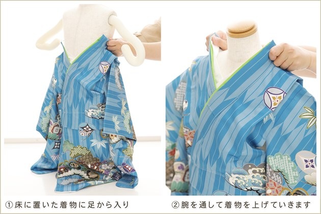 ���դ��ϡ֥ե����ʡ���夲�������3�� ���޻� �ˤλ� ���ۥ��åȥ�󥿥� 95cm���� zdf079 ��󥿥å� ��ñ���դ� �̵������ɤ���Ŭ �����줷�ʤ� �Ҷ���������ʤ� ��ư�ڥ���å���ʪ 753 �߰��� ������ ��� ���٥�� �͵� ���襤�� 2026 �����۵���ŷ�ȡץ֥��� �忧�˵Ⱦ���峾�ζ��