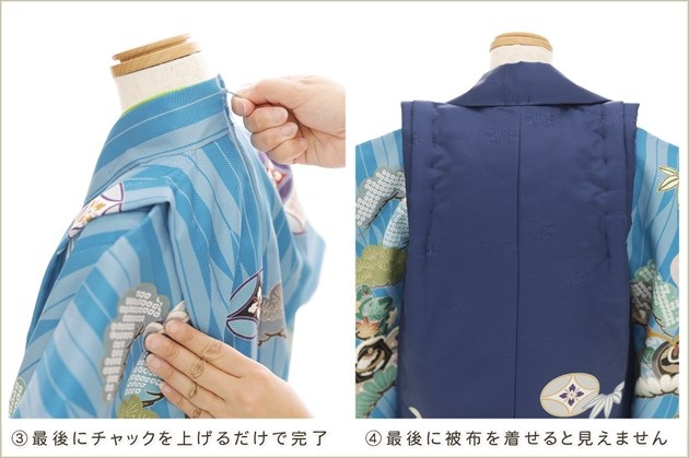 ���դ��ϡ֥ե����ʡ���夲�������3�� ���޻� �ˤλ� ���ۥ��åȥ�󥿥� 95cm���� zdf079 ��󥿥å� ��ñ���դ� �̵������ɤ���Ŭ �����줷�ʤ� �Ҷ���������ʤ� ��ư�ڥ���å���ʪ 753 �߰��� ������ ��� ���٥�� �͵� ���襤�� 2026 �����۵���ŷ�ȡץ֥��� �忧�˵Ⱦ���峾�ζ��