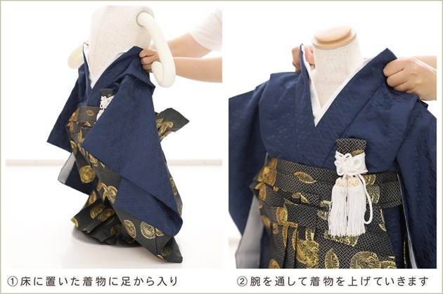 �ִ�ư�ڥ���å���ʪ�׾�����3�� ���޻� �ˤλ� ��Ĺ85cm���� �����ӥ�󥿥� zd2006 ����Υե����ʡ���夲����� ��󥿥å� ���ƤǤ��ñ���դ� �����줷�ʤ� �̵������ɤ���Ŭ �Ҷ���������ʤ� 753 �߰��� ��� ���٥�� �͵��ָ��ץ֥��� �饤�ȥ��졼�˵Ⱦ�ͦ��ζ��