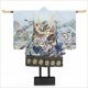 �ִ�ư�ڥ���å���ʪ�׾�����3�� ���޻� �ˤλ� ��Ĺ85cm���� �����ӥ�󥿥� zd2006 ����Υե����ʡ���夲����� ��󥿥å� ���ƤǤ��ñ���դ� �����줷�ʤ� �̵������ɤ���Ŭ �Ҷ���������ʤ� 753 �߰��� ��� ���٥�� �͵��ָ��ץ֥��� �饤�ȥ��졼�˵Ⱦ�ͦ��ζ��