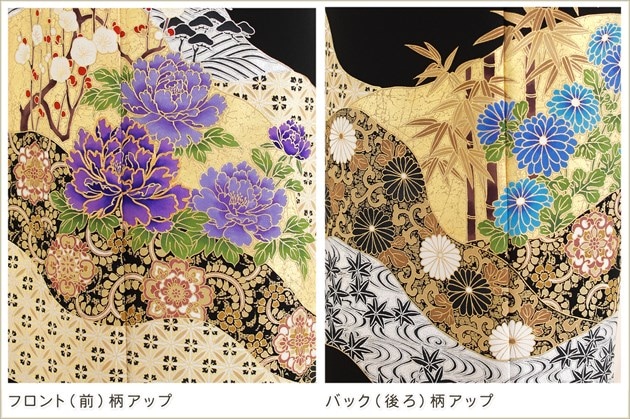 ��ͳ�� αµ��󥿥� ts220 ��αµ��󥿥�ֲֽ��֡ץե륻�å� α��µ ��ʪ��󥿥� �뺧�� ��αµ ���� �߰��� ��� �� ��² ����ڥ� ������ ��ڻɽ� ���αµ �͵� Yumi Katsura tomesode ��������̵��