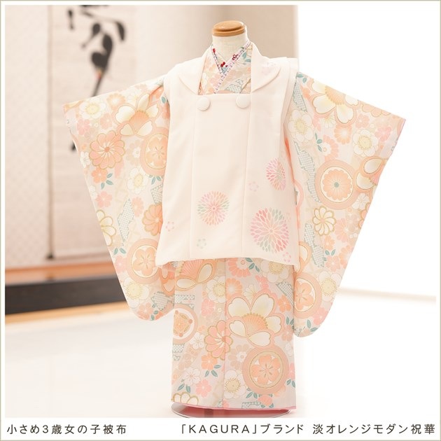 2�С�3�� ���λ� �����᥵���� f3007 ��ʪ ���޻���󥿥� ���ۥ��å� 85cm���� 753 ���� �߰��� ���� �뺧�� ���� �Ҷ���ʪ �͵� ���襤����ʪ  �С����ǡ� ������� 2022 �ּ���KAGURA�ץ֥��ɡ�ø����󥸥����˲�