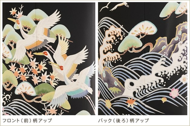 �ò�ͧ�� αµ��󥿥� ts265 ��αµ��󥿥� �ǹ�� �ץ�ߥ��� �뺧�� ��� α��µ �ե륻�å� ��ʪ��󥿥� ����ڥ� ������ ������ �͵� ��² tomesode ��������̵�� ���ܴ�Ƿ�� �ĤӲ�Ļ����