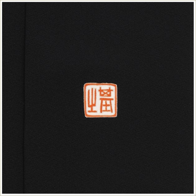 �ò�ͧ�� αµ��󥿥� ts265 ��αµ��󥿥� �ǹ�� �ץ�ߥ��� �뺧�� ��� α��µ �ե륻�å� ��ʪ��󥿥� ����ڥ� ������ ������ �͵� ��² tomesode ��������̵�� ���ܴ�Ƿ�� �ĤӲ�Ļ����