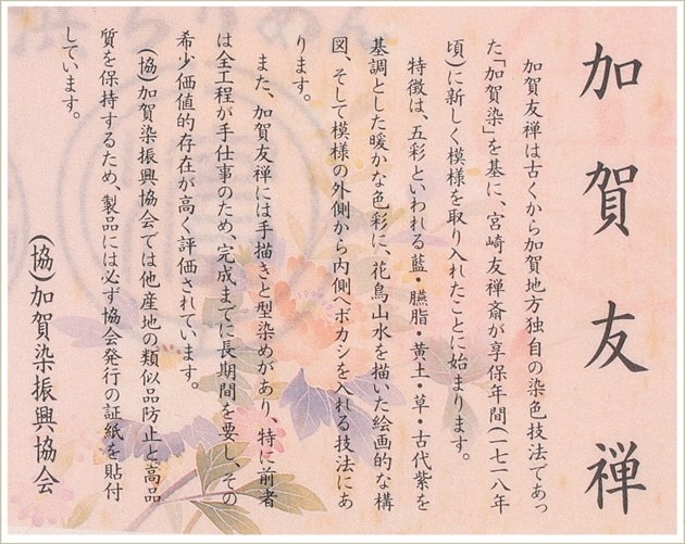 �ò�ͧ�� αµ��󥿥� ts265 ��αµ��󥿥� �ǹ�� �ץ�ߥ��� �뺧�� ��� α��µ �ե륻�å� ��ʪ��󥿥� ����ڥ� ������ ������ �͵� ��² tomesode ��������̵�� ���ܴ�Ƿ�� �ĤӲ�Ļ����