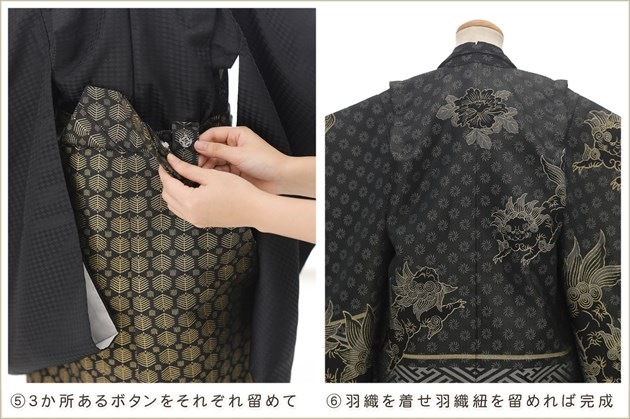 ����ȯ�ִ�ư�ڥ���å���ʪ��5�� ���޻� �ˤλ� �����ӥ�󥿥� zd4008 ����å���夲����� ��󥿥å� ���ƤǤ��ñ���դ���ʪ �����줷�ʤ� 110cm���� 753 �߰��� ����ˤ� ��� ���٥�� �Ҷ���ʪ �͵� 2025�֤Ҥ��������ޤ�ץ֥��� ���ϥ����ͦ�Ĺ���