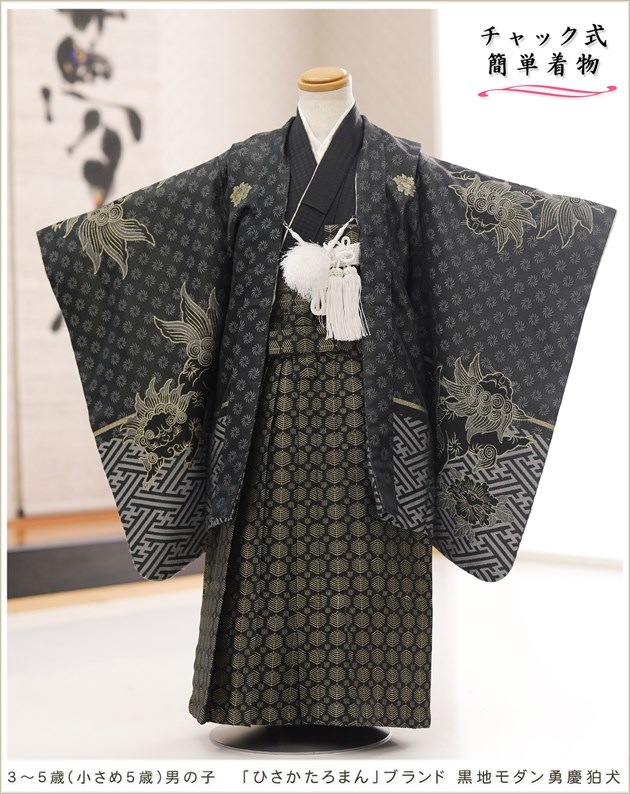 ����ȯ�ִ�ư�ڥ���å���ʪ��5�� ���޻� �ˤλ� �����ӥ�󥿥� zd4008 ����å���夲����� ��󥿥å� ���ƤǤ��ñ���դ���ʪ �����줷�ʤ� 110cm���� 753 �߰��� ����ˤ� ��� ���٥�� �Ҷ���ʪ �͵� 2025�֤Ҥ��������ޤ�ץ֥��� ���ϥ����ͦ�Ĺ���