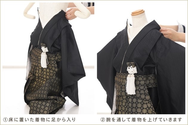 ����ȯ�ִ�ư�ڥ���å���ʪ��5�� ���޻� �ˤλ� �����ӥ�󥿥� zd4008 ����å���夲����� ��󥿥å� ���ƤǤ��ñ���դ���ʪ �����줷�ʤ� 110cm���� 753 �߰��� ����ˤ� ��� ���٥�� �Ҷ���ʪ �͵� 2025�֤Ҥ��������ޤ�ץ֥��� ���ϥ����ͦ�Ĺ���