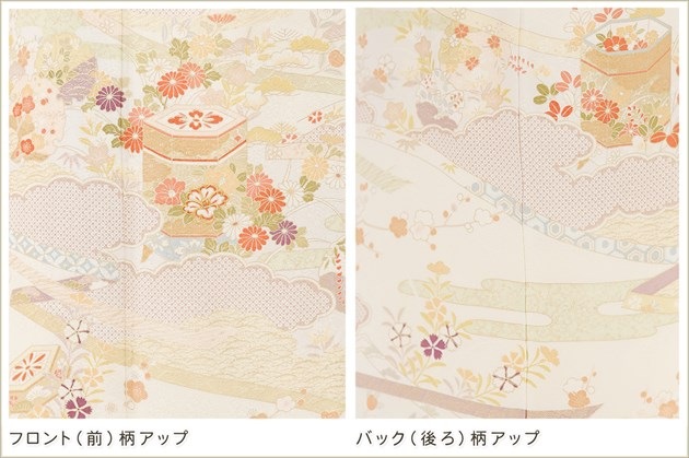 ˬ󥿥  S hw1678s ´ȼ ʪ󥿥  ؼ 뺧 ޻ ޥ  ե륻å ܻ 753 ´༰  kimono ͵ 2024 houmongi ̵ ʤʥ꡼˵ȾͳĲ