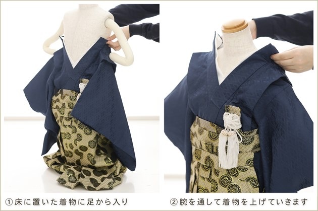 ȯִưڥåʪ3 ޻ ˤλ ӥ󥿥 zd3011 å夲 󥿥å ƤǤñդʪ 줷ʤ ʬդ 95cm 753 ߰ ˤ  ٥ Ҷʪ ͵ 2025ָץ֥ Ϥ˵Ⱦ