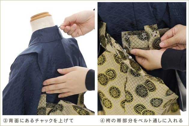 ȯִưڥåʪ3 ޻ ˤλ ӥ󥿥 zd3011 å夲 󥿥å ƤǤñդʪ 줷ʤ ʬդ 95cm 753 ߰ ˤ  ٥ Ҷʪ ͵ 2025ָץ֥ Ϥ˵Ⱦ