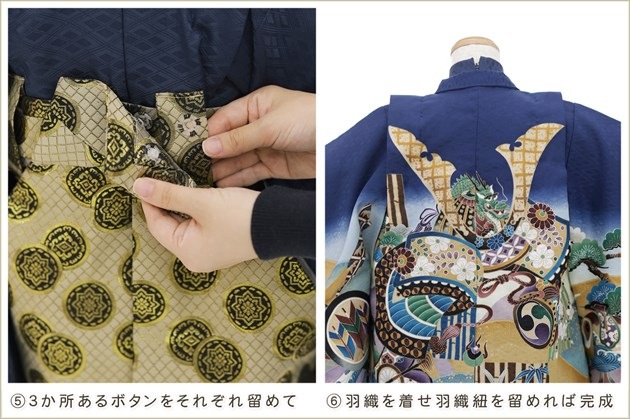 ȯִưڥåʪ3 ޻ ˤλ ӥ󥿥 zd3011 å夲 󥿥å ƤǤñդʪ 줷ʤ ʬդ 95cm 753 ߰ ˤ  ٥ Ҷʪ ͵ 2025ָץ֥ Ϥ˵Ⱦ