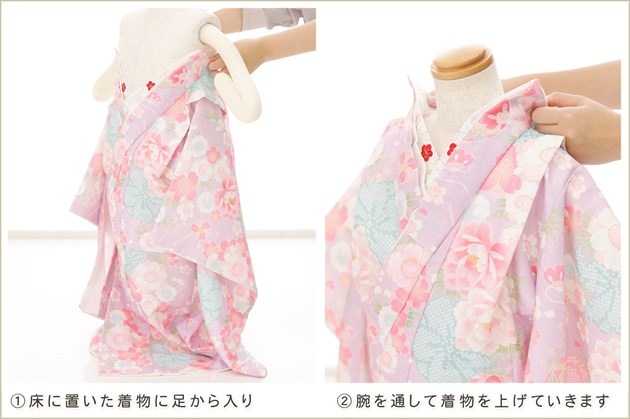 ��ư�ڥ���å���ʪ�����դ��ϴ�ñ����å���夲�������3�� ���޻� ���λ� ���ۥ��åȥ�󥿥� zf0105-2 ��󥿥å� 95cm���� �̵������ɤ���Ŭ �����줷�ʤ� 753 �߰��� ������ ��� ���٥�� �Ҷ���ʪ �͵� ���襤���ּ���ϲ̡�ץ֥��� ø����˵Ⱦͺ̲�