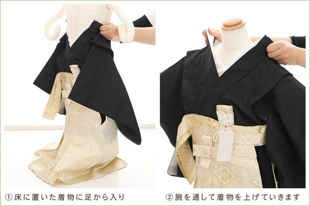 ����ȯ�ִ�ư�ڥ���å���ʪ��3�� ���޻� �ˤλ� �����ӥ�󥿥� zd3015 �ե����ʡ���夲����� ��󥿥å� ���ƤǤ��ñ���դ� �����줷�ʤ� �̵������ɤ���Ŭ �Ҷ���������ʤ� 95cm���� 753 �߰��� ��� ���٥�� �͵����۵���ŷ�ȡץ֥��� ����峤ܤ���ͦ�Գ�