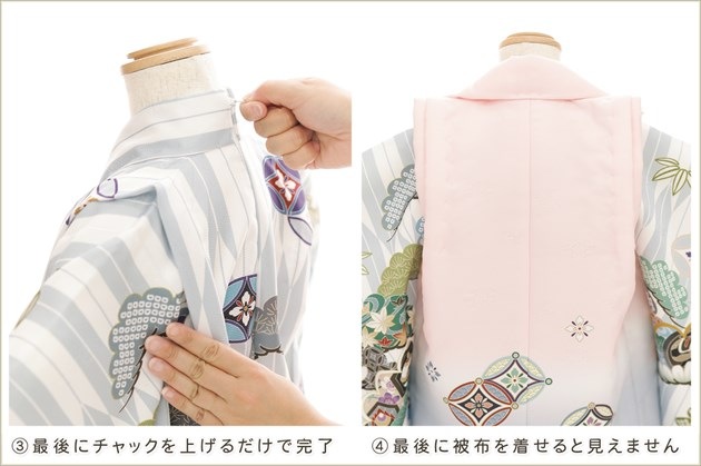 ���դ��ϡ֥ե����ʡ���夲�������3�� ���޻� �ˤλ� ���ۥ��åȥ�󥿥� 95cm���� zdf081 ��󥿥å� ��ñ���դ� �̵������ɤ���Ŭ �����줷�ʤ� �Ҷ���������ʤ� ��ư�ڥ���å���ʪ 753 �߰��� ������ ��� ���٥�� �͵� ���襤�� 2026 �����۵���ŷ�ȡץ֥��� �򥰥졼�Ⱦ���峾�ζ��