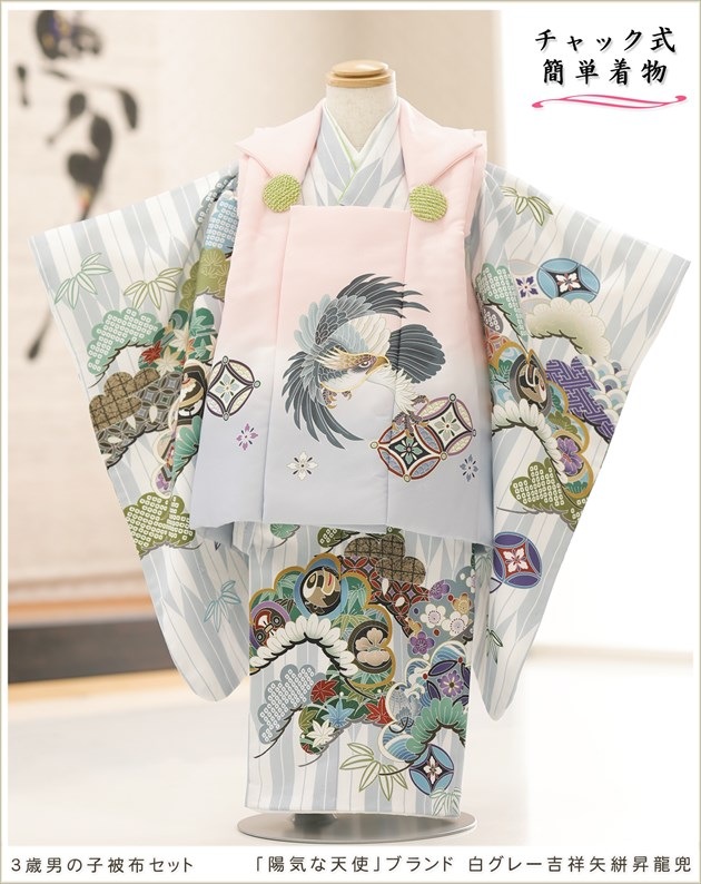 ���դ��ϡ֥ե����ʡ���夲�������3�� ���޻� �ˤλ� ���ۥ��åȥ�󥿥� 95cm���� zdf081 ��󥿥å� ��ñ���դ� �̵������ɤ���Ŭ �����줷�ʤ� �Ҷ���������ʤ� ��ư�ڥ���å���ʪ 753 �߰��� ������ ��� ���٥�� �͵� ���襤�� 2026 �����۵���ŷ�ȡץ֥��� �򥰥졼�Ⱦ���峾�ζ��